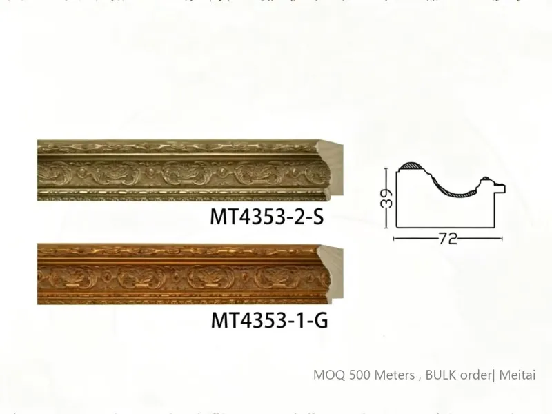 Frame General Trade Bulk-Order MOQ-500
