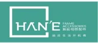 HAN' E