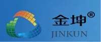 JINKUN