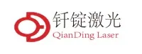 QianDing Laser