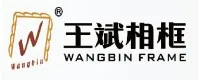 WANGBIN FRAME