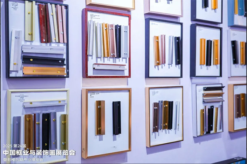 Why Global Buyers Are Choosing the Dual-Exhibition Model at China Art and Frame Expo 2026 Why Global Buyers Are Choosing the Dual-Exhibition Model at China Art and Frame Expo 2026